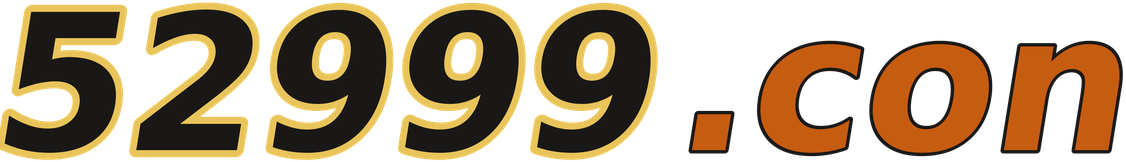 52999.con logo
